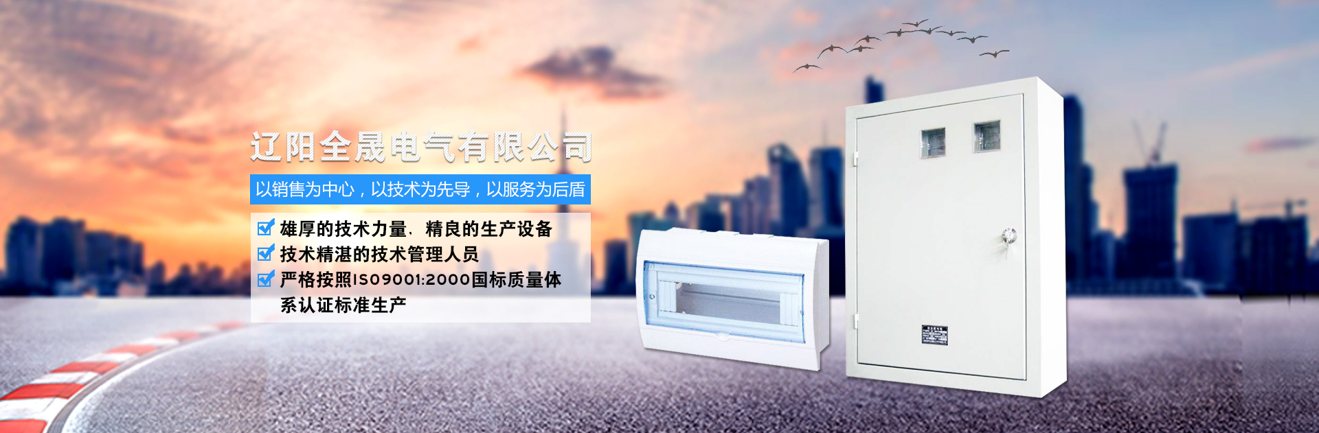 槽式香蕉视频免费在线播放