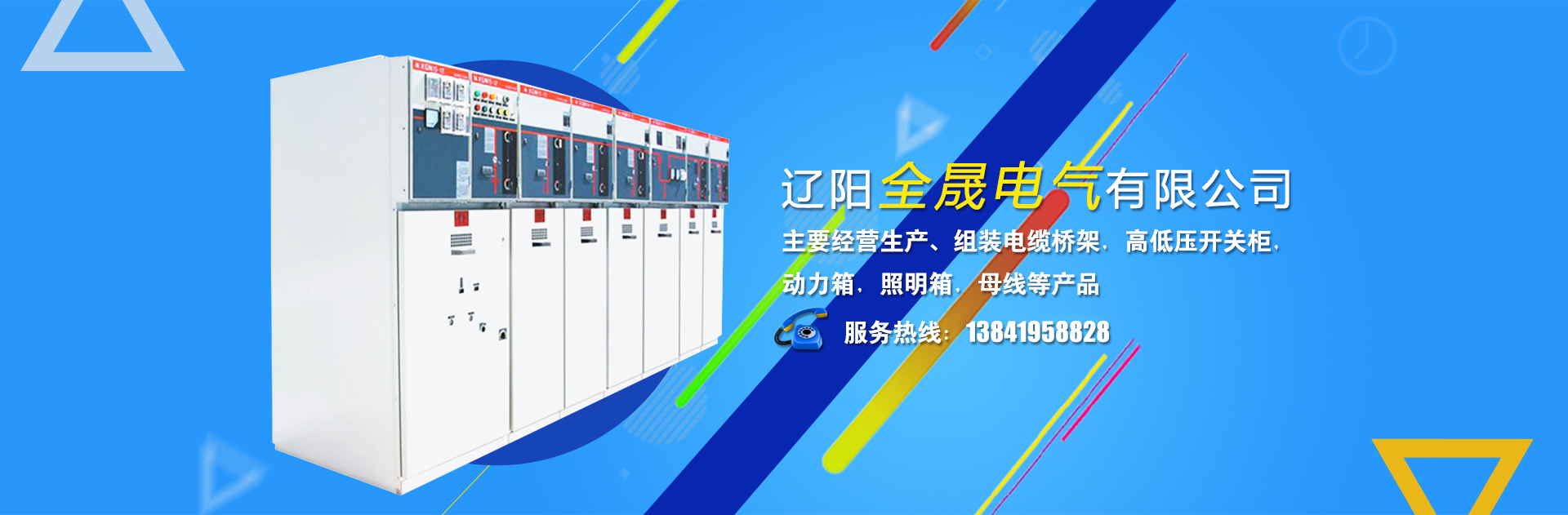 槽式香蕉视频免费在线播放