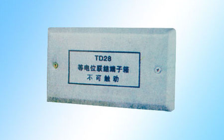 鋼製香蕉视频免费在线播放