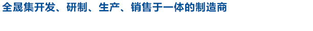 槽式香蕉视频免费在线播放