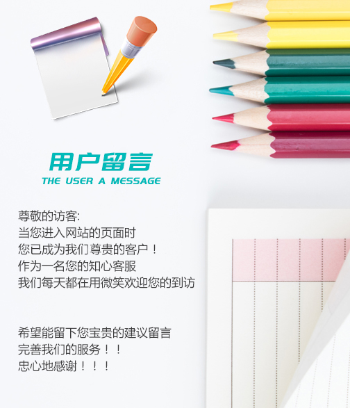 槽式香蕉视频免费在线播放